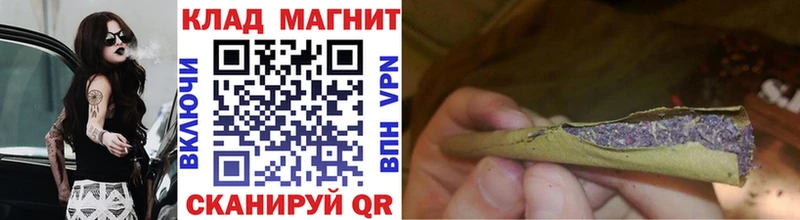 Сколько стоит Городец ГАШИШ АМФЕТАМИН Галлюциногенные грибы Alpha PVP МЕФ Марихуана COCAIN