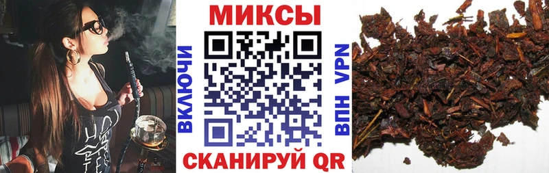 наркотики  Городец  Бутират 99% 