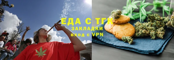 кокаин VHQ Верея