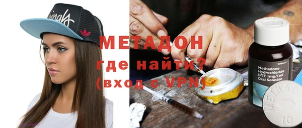 гидра Белоозёрский