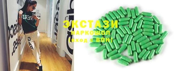 кокаин VHQ Верея