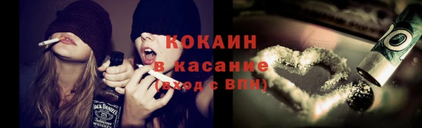 круглые Гатчина