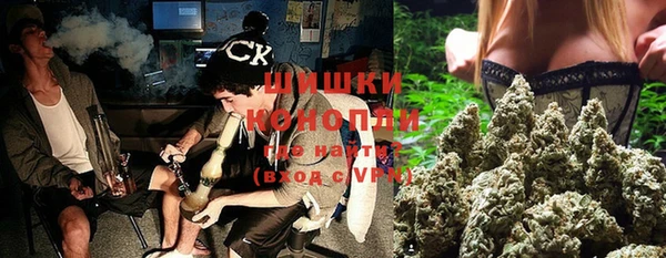 мескалин Бородино