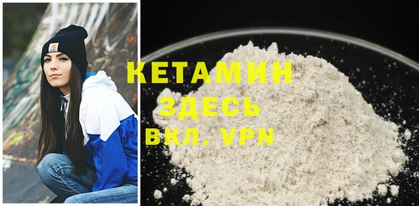 МДПВ Верхний Тагил