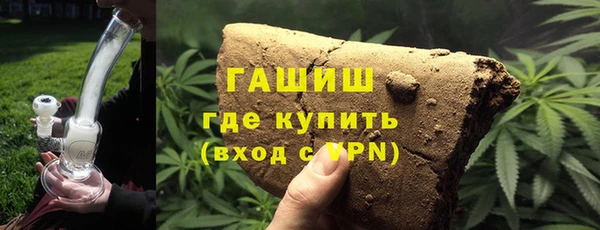 кокаин VHQ Верея