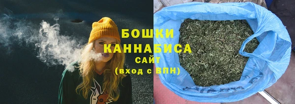 мескалин Бородино