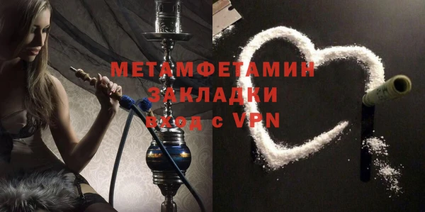 индика Бугульма