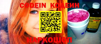 ALPHA-PVP Нальчик