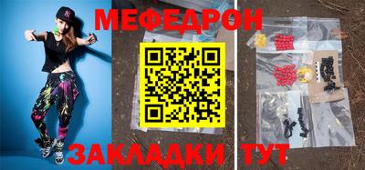 ALPHA-PVP Нальчик