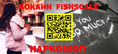 ALPHA-PVP Нальчик