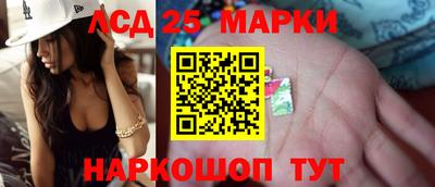 ALPHA-PVP Нальчик