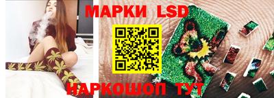 ALPHA-PVP Нальчик