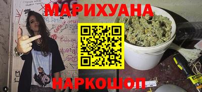 ALPHA-PVP Нальчик