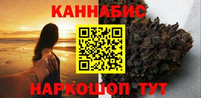 ALPHA-PVP Нальчик