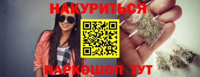 ALPHA-PVP Нальчик