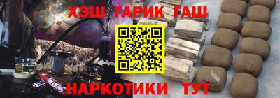 ALPHA-PVP Нальчик